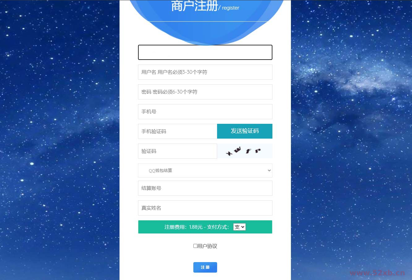 1629884735751139.png 2.png