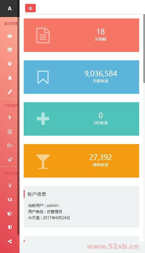 1629883421181366.jpg 1.jpg