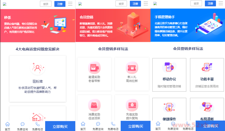 1629798746-c81e728d9d4c2f6.png 1629798746-c81e728d9d4c2f6.png