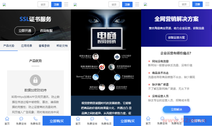 1629798755-eccbc87e4b5ce2f.png 1629798755-eccbc87e4b5ce2f.png