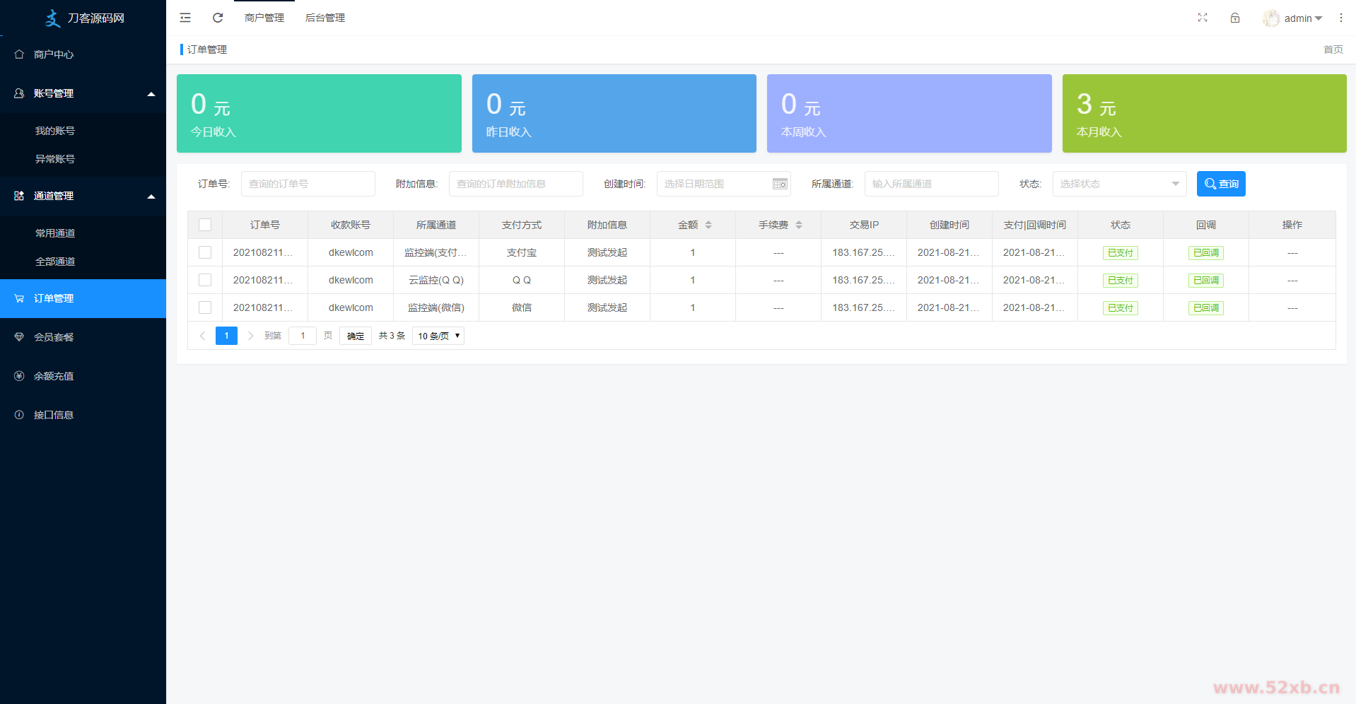 1629718382140758.png 5.png