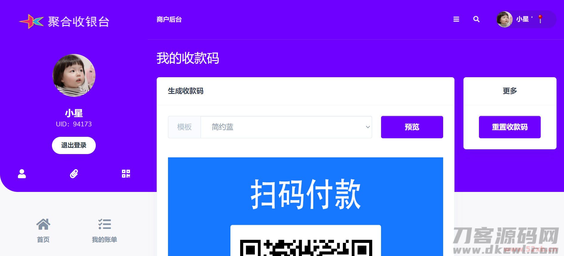 20210807151736_519169.png 20210807151736_519169.png