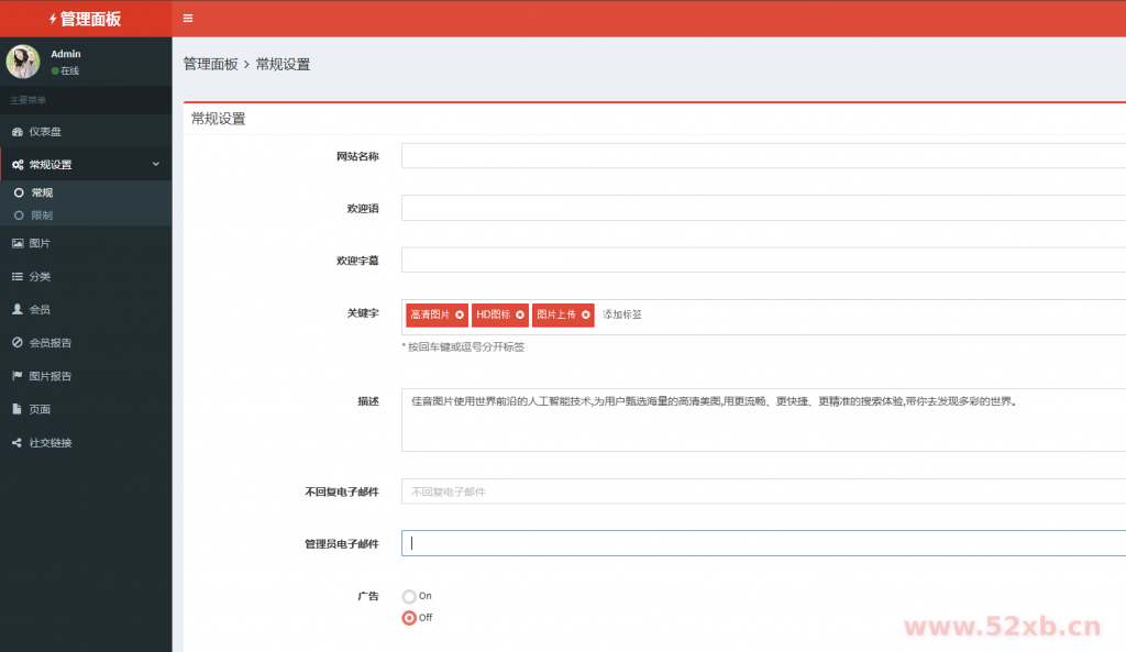 1635789150-eccbc87e4b5ce2f-1024x593.png 1635789150-eccbc87e4b5ce2f-1024x593.png