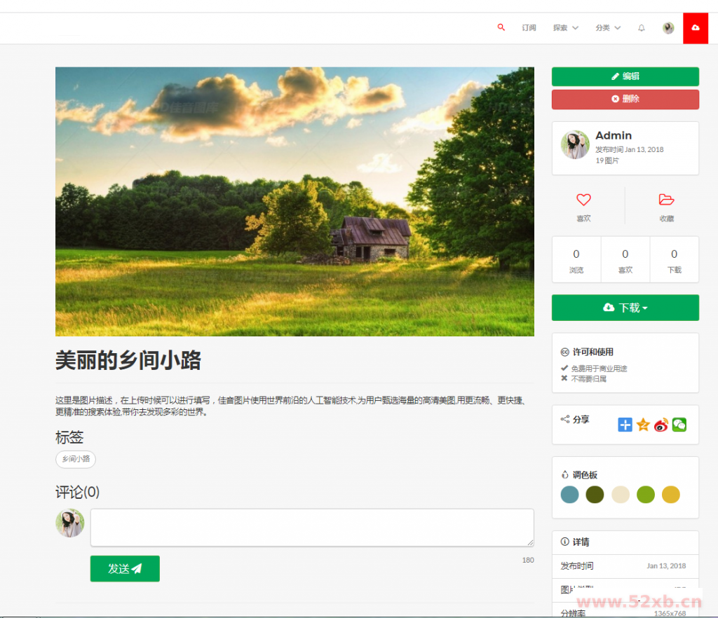 1635789046-c81e728d9d4c2f6-1024x882.png 1635789046-c81e728d9d4c2f6-1024x882.png