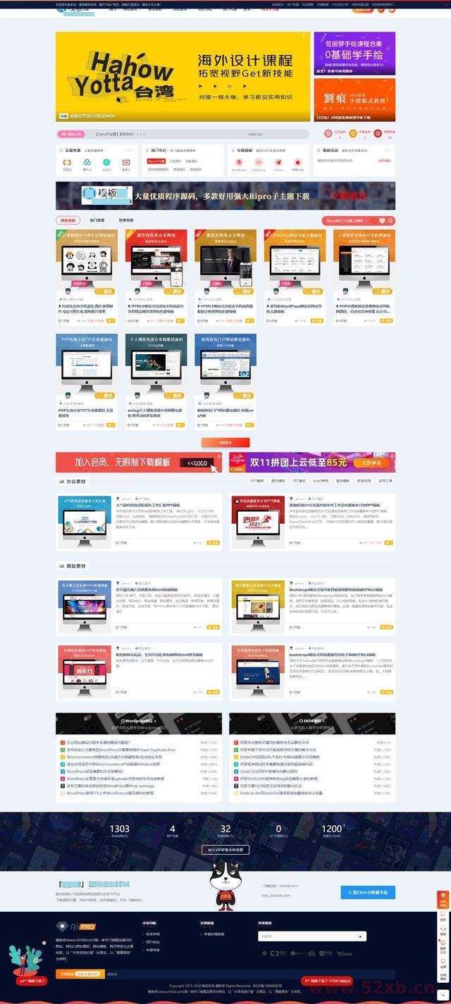 16292781186794.jpg 16292781186794.jpg