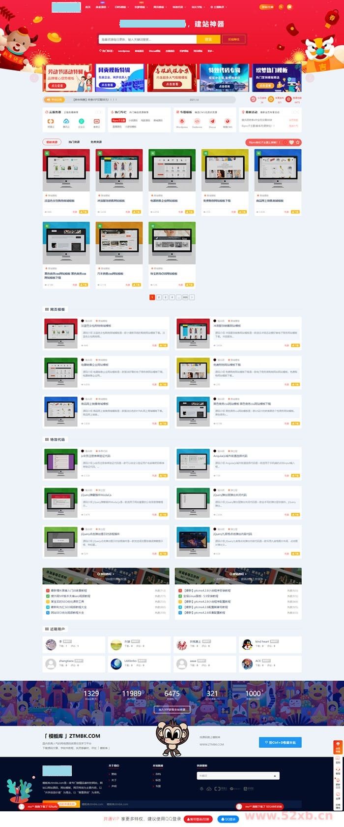 1629199260-e4da3b7fbbce234.jpg 1629199260-e4da3b7fbbce234.jpg