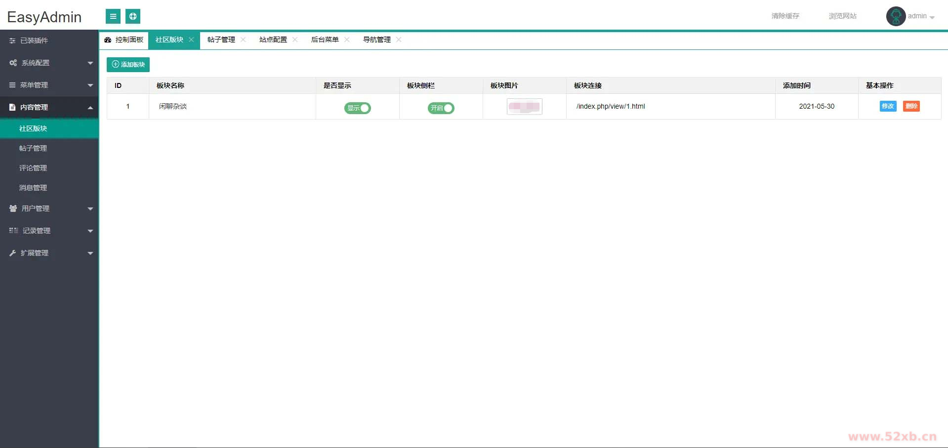 1628997794642163.png 2.png