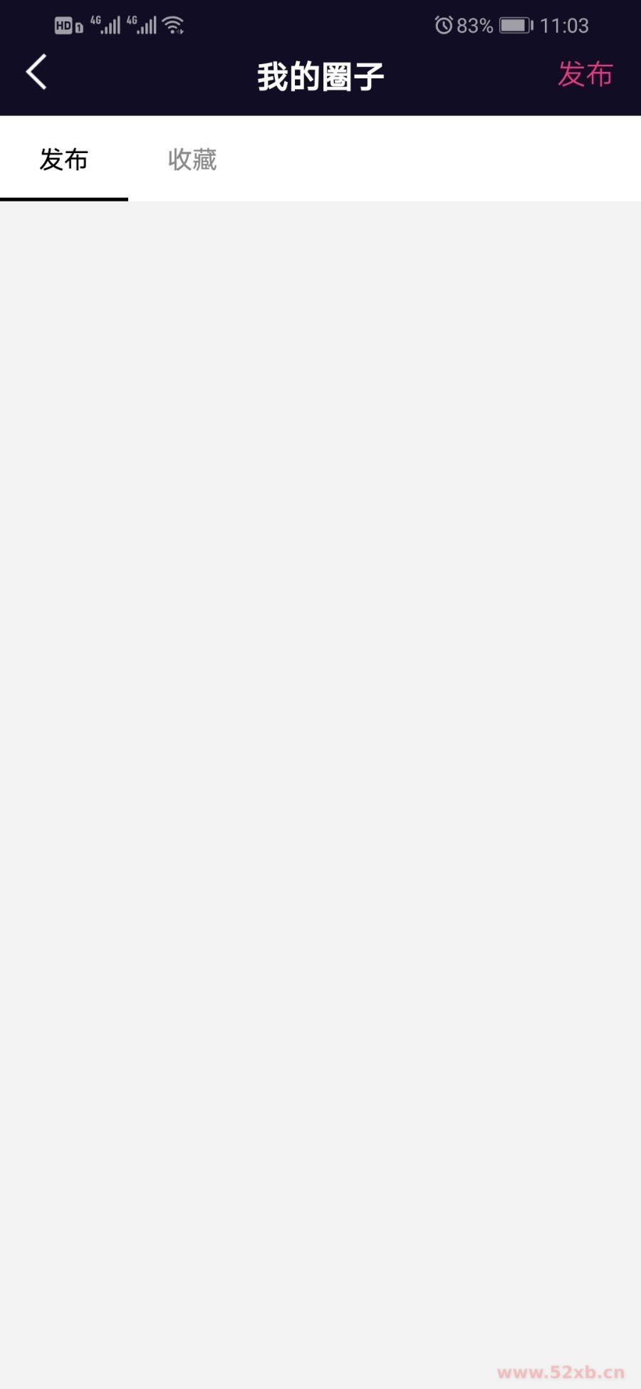 价值1.5W的仿抖音视频app/仿91视频app/短视频功能/原生双端开发源码 价值1.5W的仿抖音视频app/仿91视频app/短视频功能/原生双端开发源码