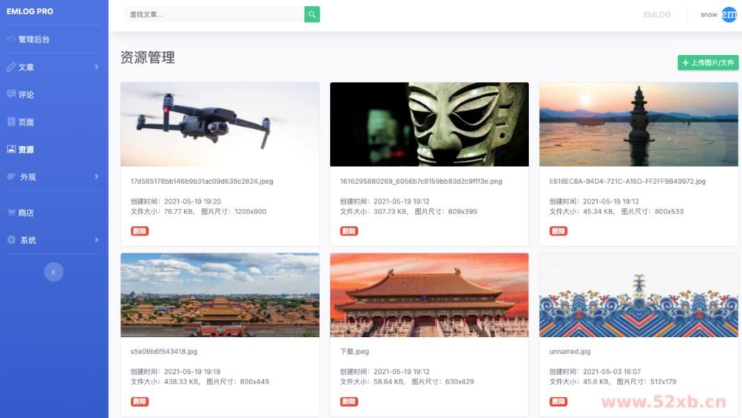 1628769471-a87ff679a2f3e71.jpg 1628769471-a87ff679a2f3e71.jpg