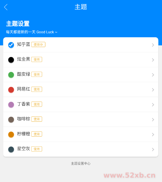 20210811192552_969734.png 20210811192552_969734.png