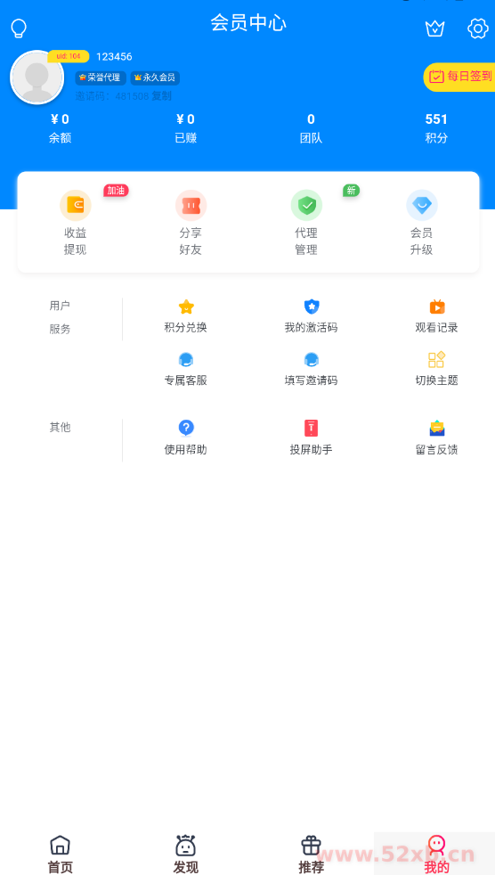 20210811192545_838519.png 20210811192545_838519.png