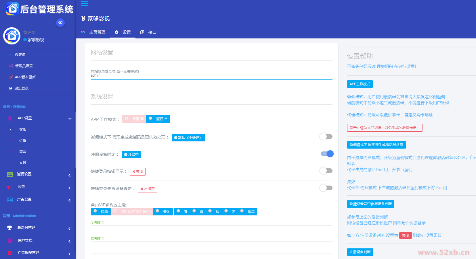 20210811191508_911279.png 20210811191508_911279.png