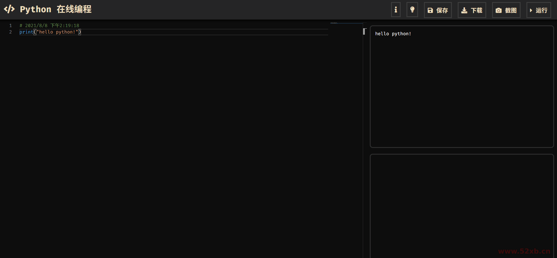 python在线运行编程工具模板源码[网页版]
