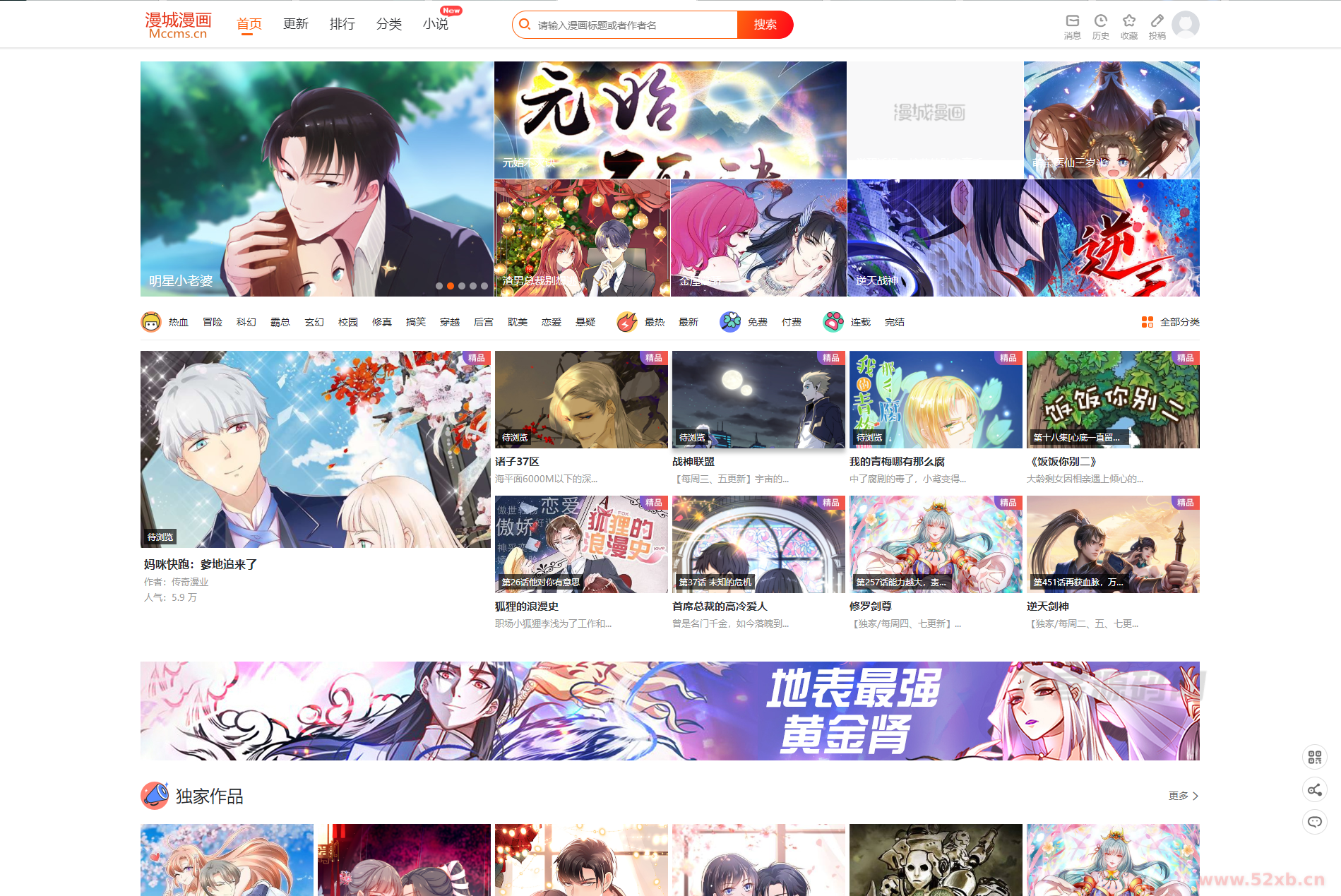 1666609771774526.png 111.png