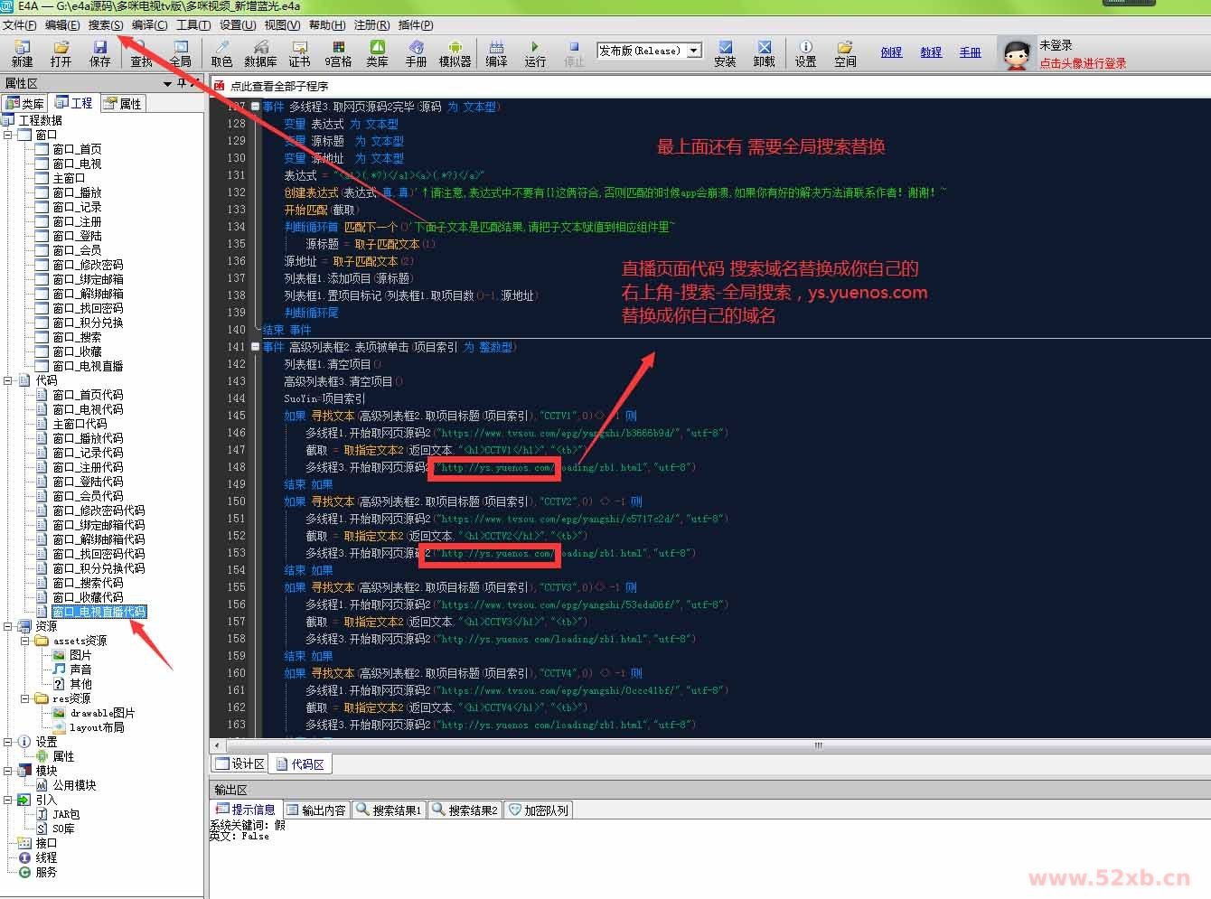 006NhCa0ly1gt6y884imsj31180rngqu.jpg 006NhCa0ly1gt6y884imsj31180rngqu.jpg