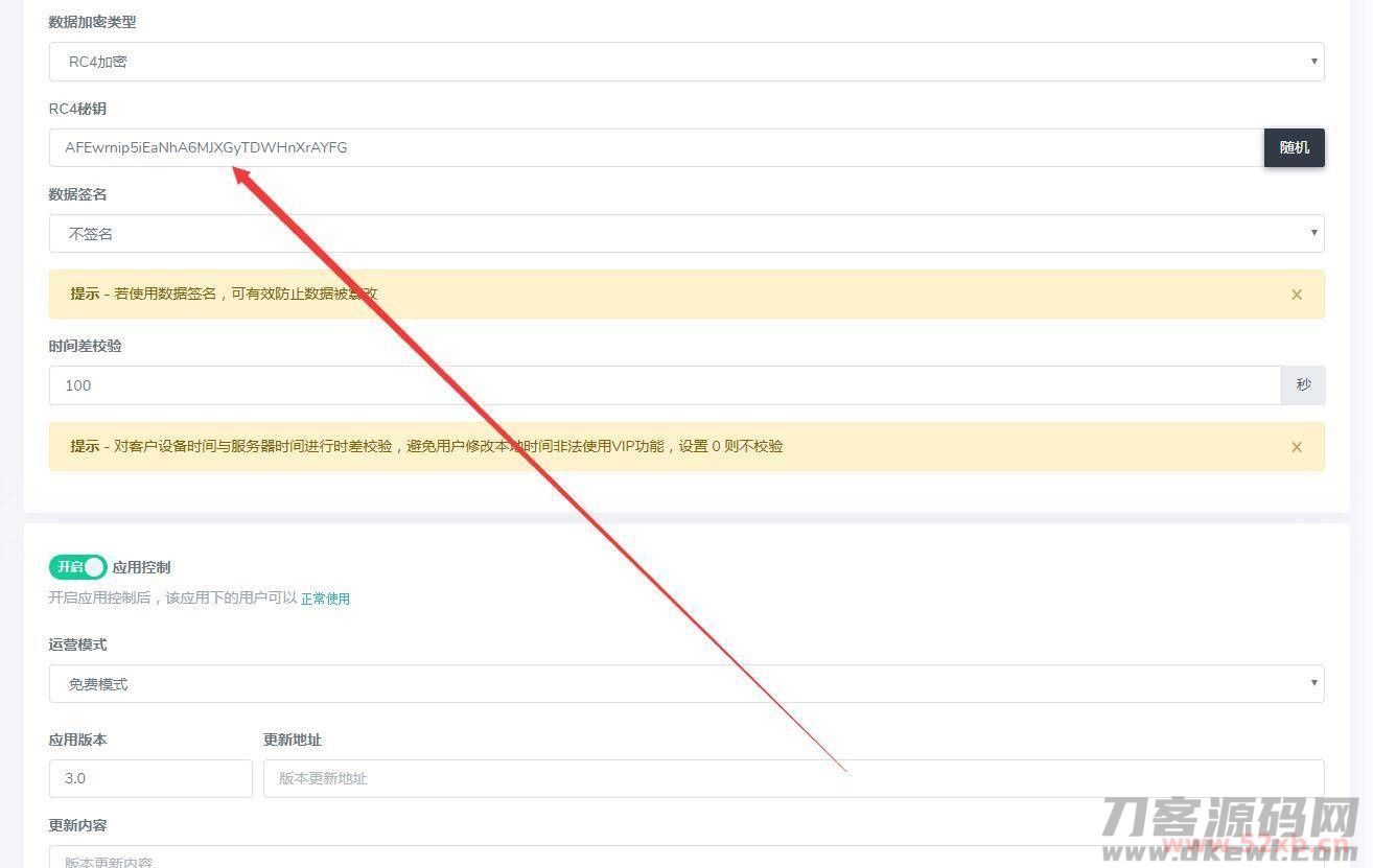 006NhCa0ly1gt6y888bcej310i0n375i.jpg 006NhCa0ly1gt6y888bcej310i0n375i.jpg