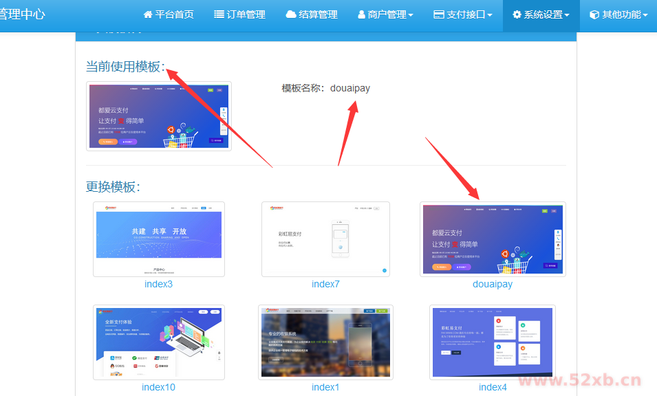 20210807233729_766754.png 20210807233729_766754.png