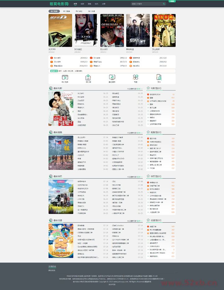 1615823562-c4ca4238a0b9238.jpg 1615823562-c4ca4238a0b9238.jpg