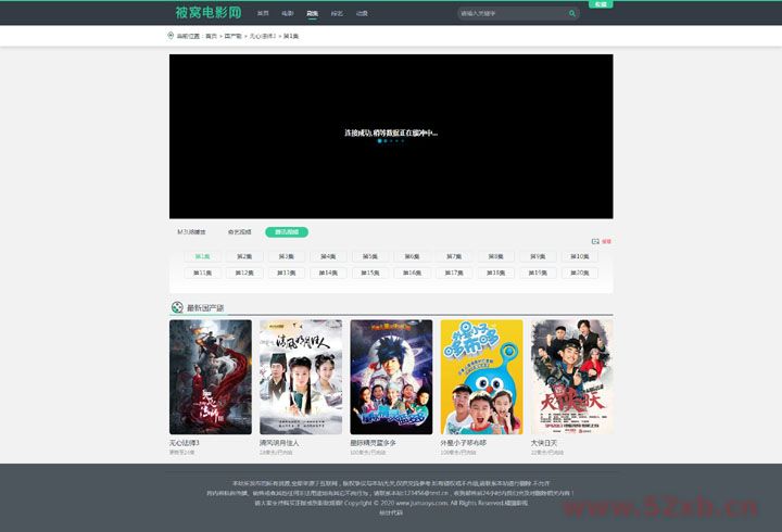 1615823585-eccbc87e4b5ce2f.jpg 1615823585-eccbc87e4b5ce2f.jpg