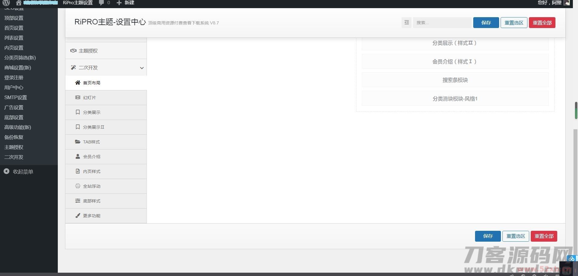 1615795452-c81e728d9d4c2f6.jpg 1615795452-c81e728d9d4c2f6.jpg