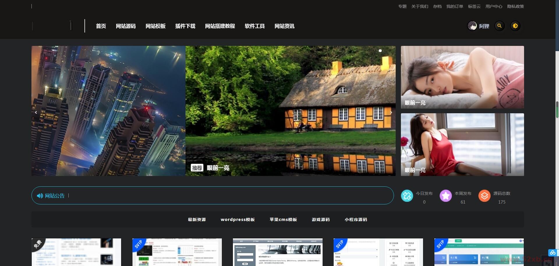 1615795334-c4ca4238a0b9238.jpg 1615795334-c4ca4238a0b9238.jpg