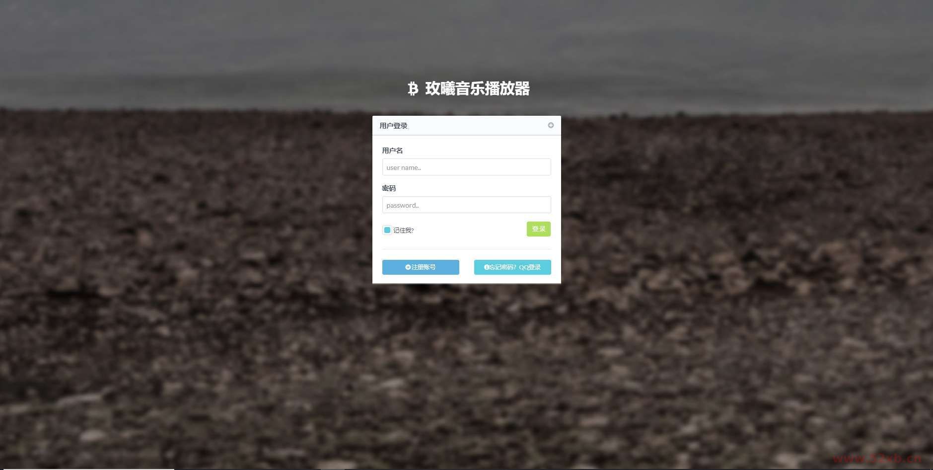 006NhCa0ly1gt5pg2mnnpj61g70qawg002.jpg 006NhCa0ly1gt5pg2mnnpj61g70qawg002.jpg