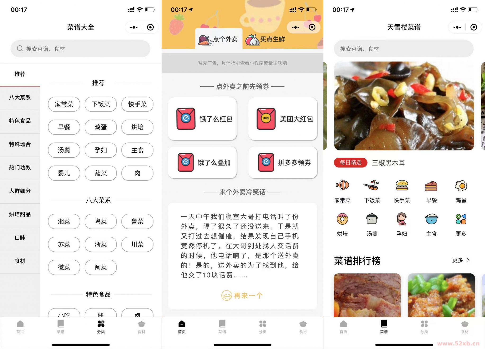 1628008323-519fb254b963e77-2048x1477.png 1628008323-519fb254b963e77-2048x1477.png