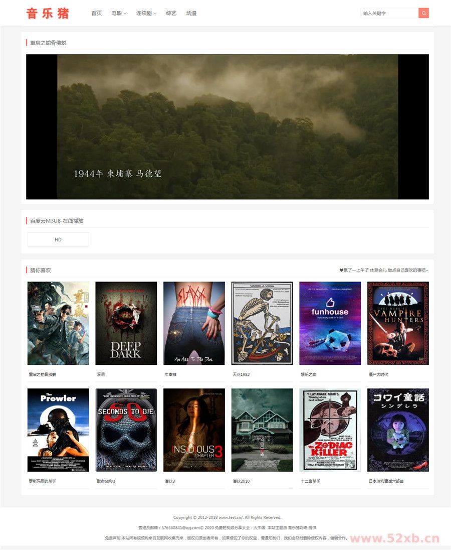 1617359286-eccbc87e4b5ce2f.jpg 1617359286-eccbc87e4b5ce2f.jpg