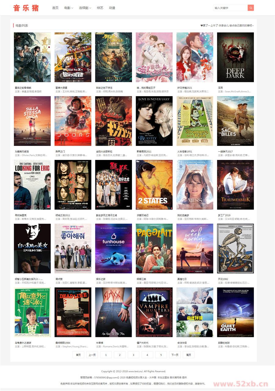 1617359249-c81e728d9d4c2f6.jpg 1617359249-c81e728d9d4c2f6.jpg