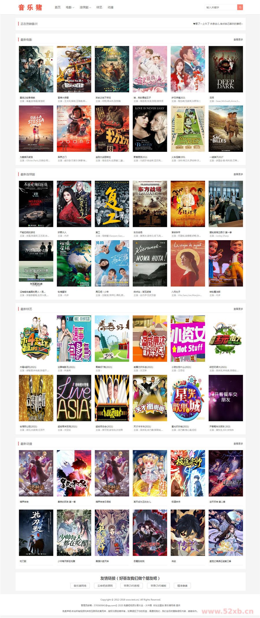 1617359211-c4ca4238a0b9238.jpg 1617359211-c4ca4238a0b9238.jpg