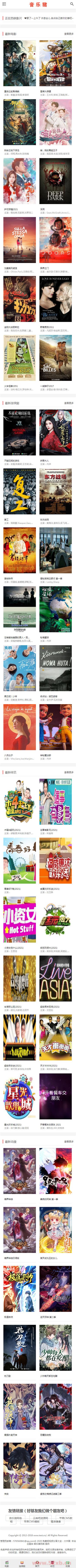 1617359308-a87ff679a2f3e71.jpg 1617359308-a87ff679a2f3e71.jpg