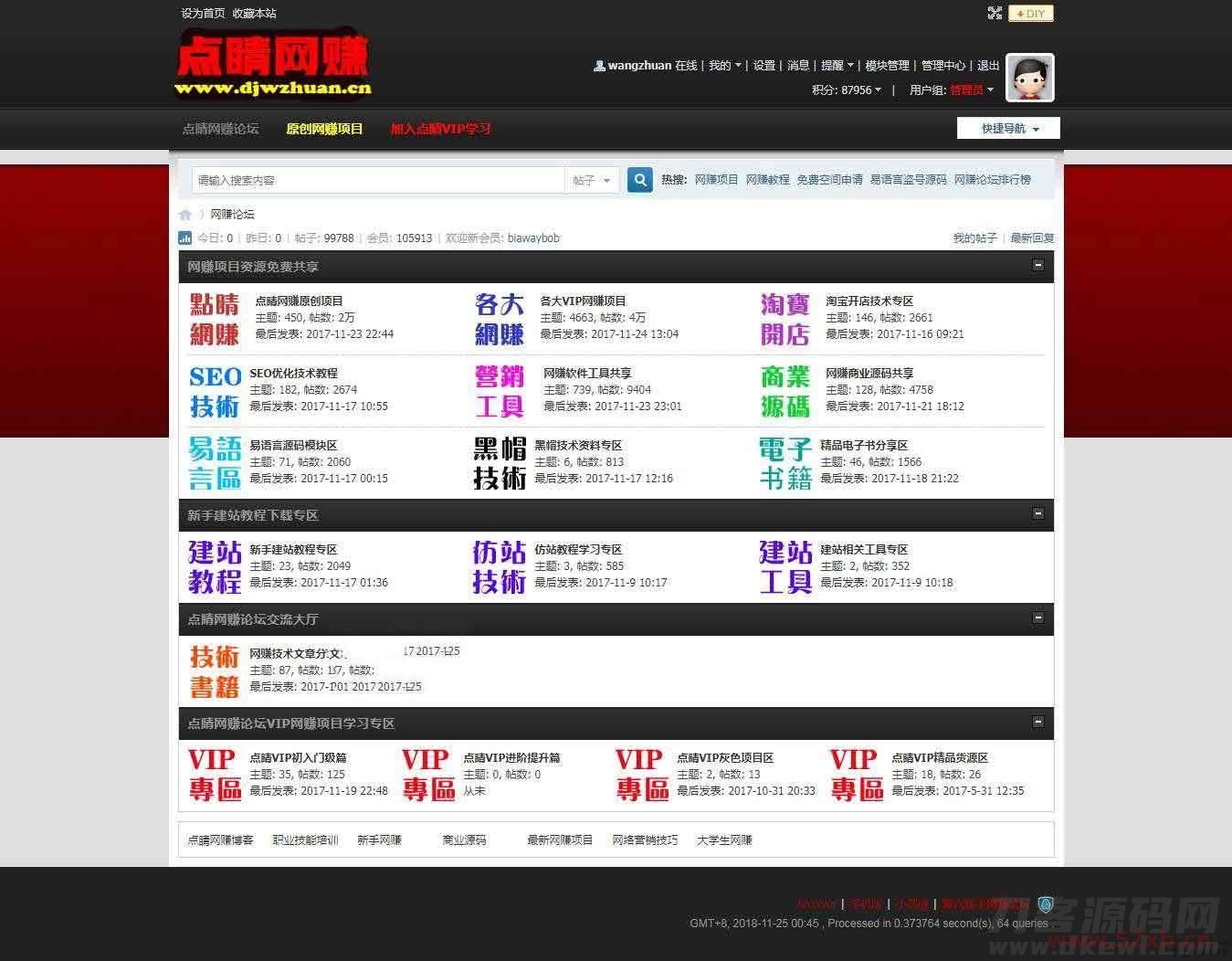 1627715732343937.jpg 1.jpg