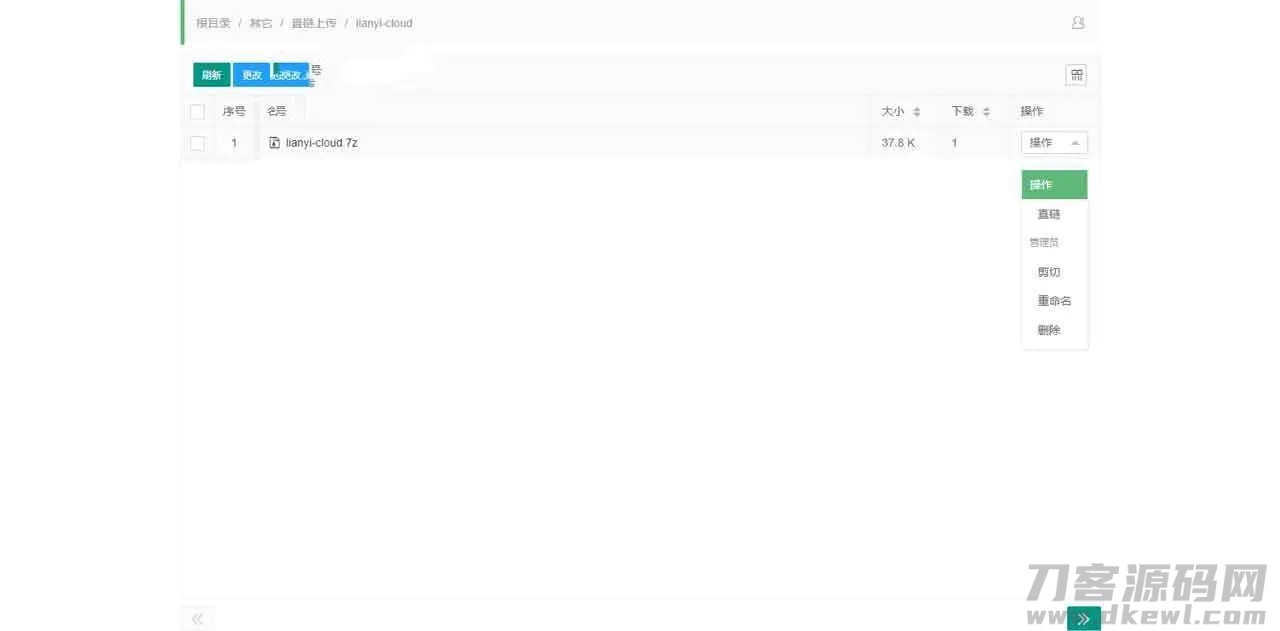 1627642253-c4ca4238a0b9238.jpg 1627642253-c4ca4238a0b9238.jpg