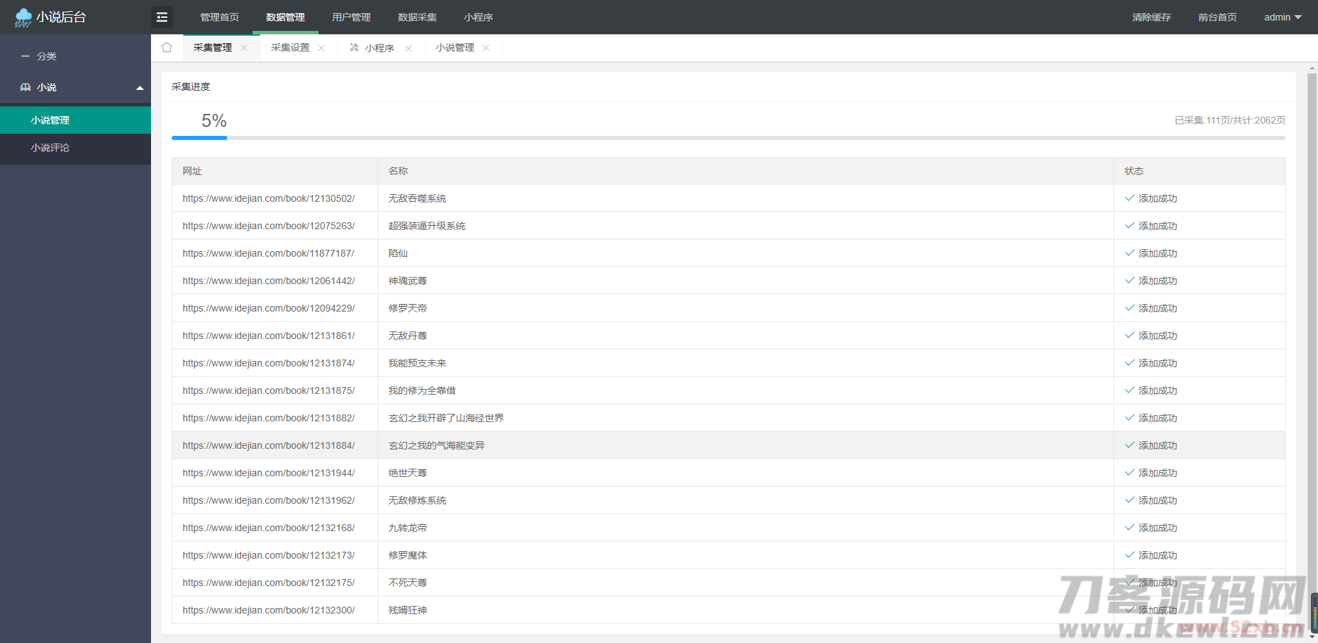 20210723220132_296930.png 20210723220132_296930.png