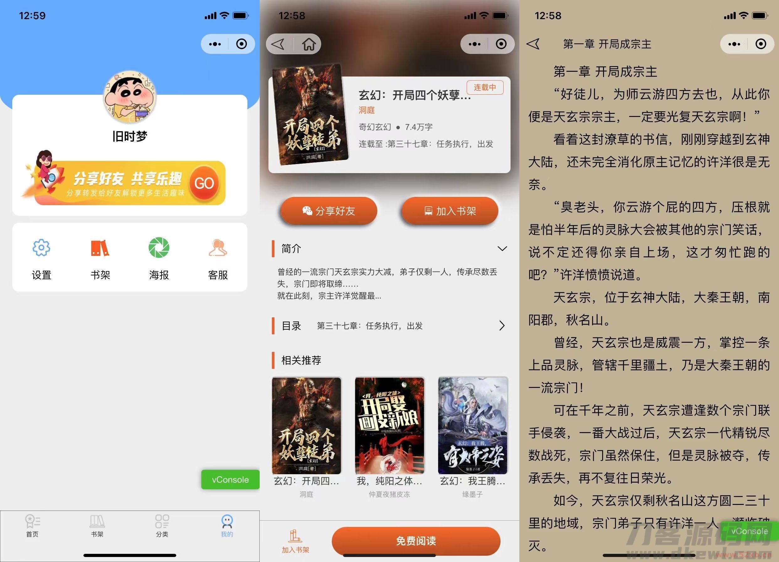 20210723220132_278428.jpg 20210723220132_278428.jpg