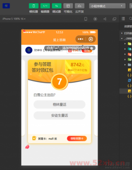 1617696423-c4ca4238a0b9238.png 1617696423-c4ca4238a0b9238.png