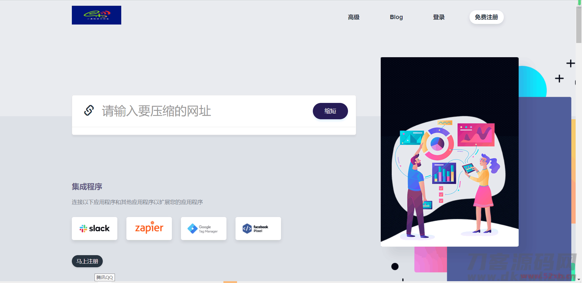 1617451030-eccbc87e4b5ce2f.png 1617451030-eccbc87e4b5ce2f.png