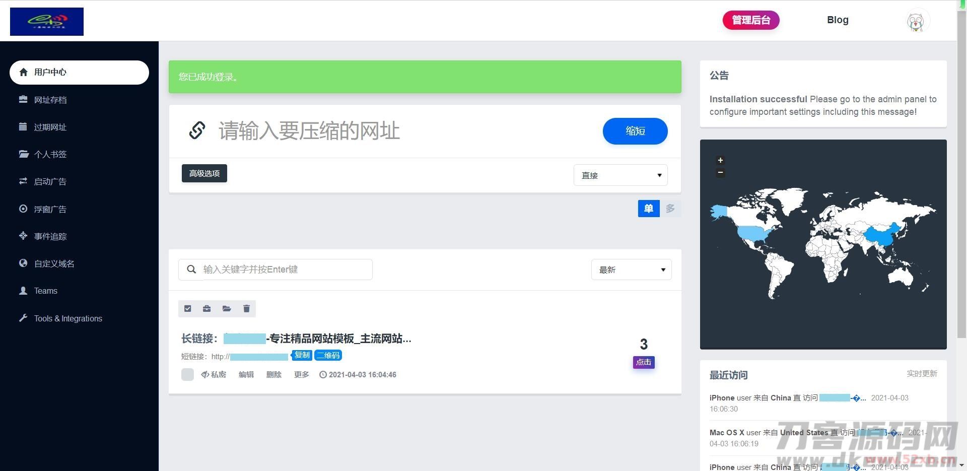 1617451047-a87ff679a2f3e71.jpg 1617451047-a87ff679a2f3e71.jpg