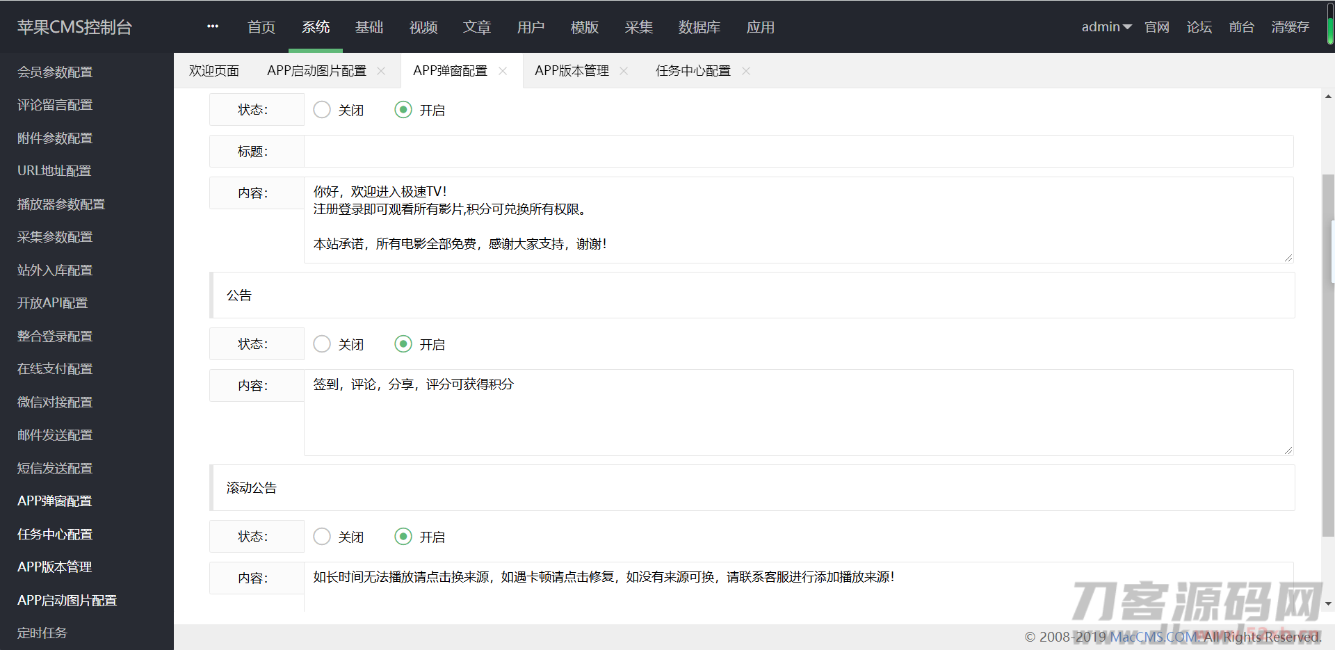 1618983316-a87ff679a2f3e71.png 1618983316-a87ff679a2f3e71.png