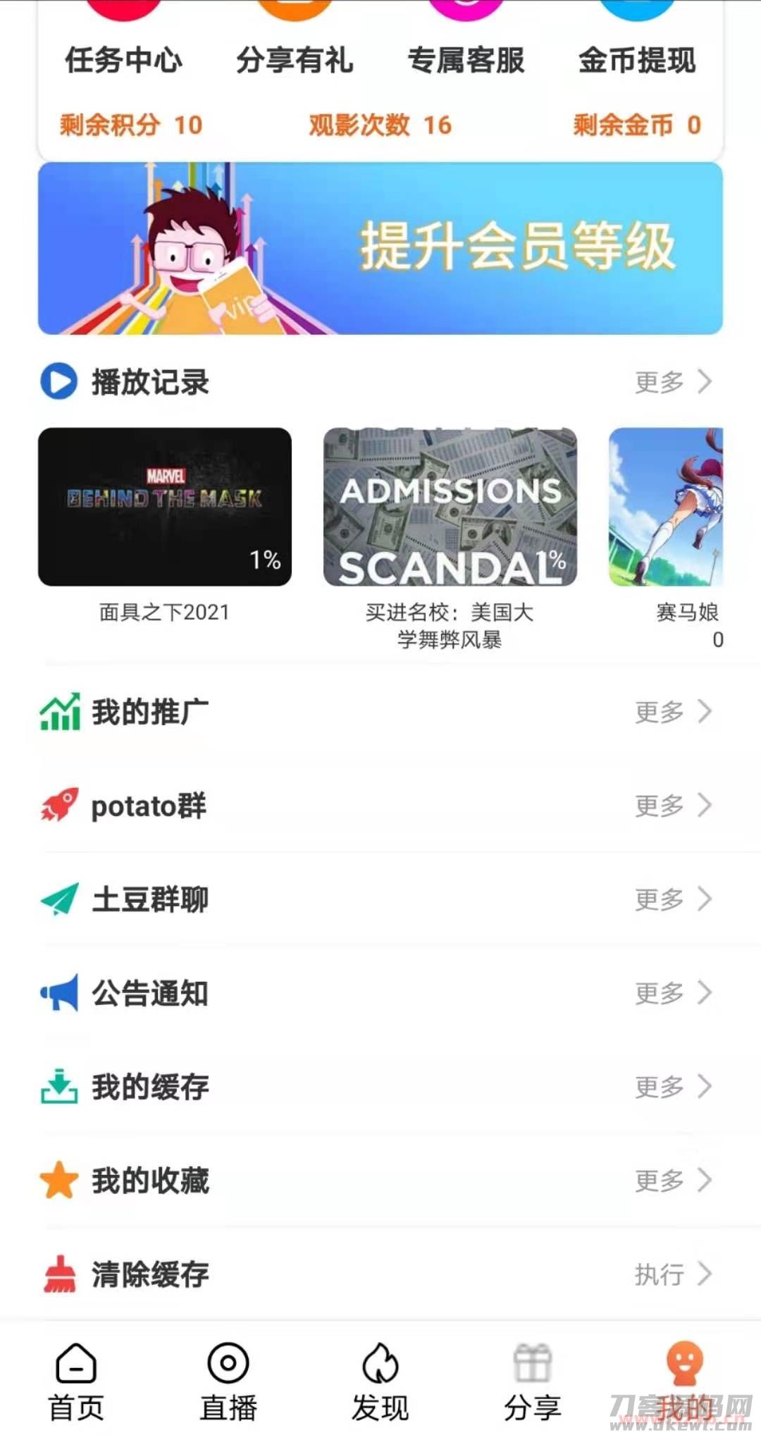 1618983139-e4da3b7fbbce234.jpg 1618983139-e4da3b7fbbce234.jpg