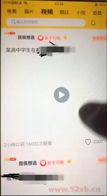 1627132839407441.jpg 1.jpg