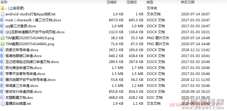 1627133131347277.png 444.png