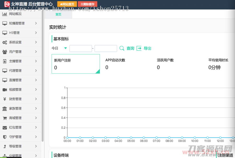 1627133124881202.png 333.png