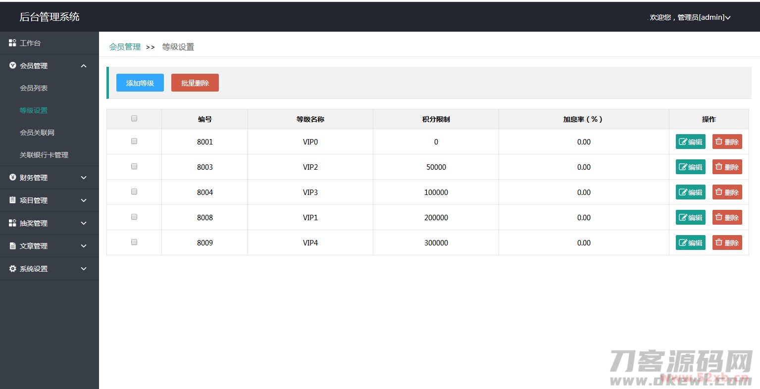 1622630420-1679091c5a880fa.png 1622630420-1679091c5a880fa.png