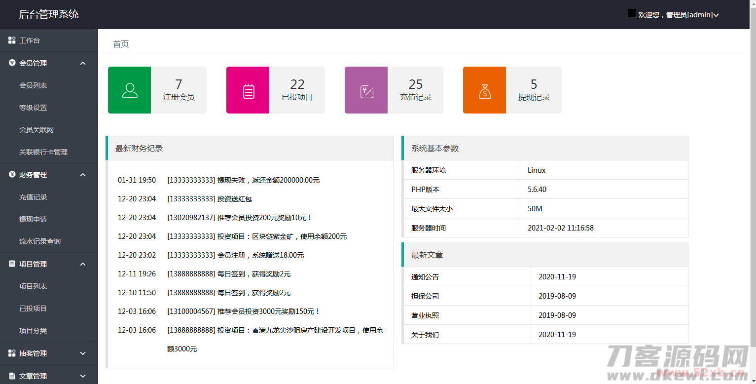 1622630405-e4da3b7fbbce234.png 1622630405-e4da3b7fbbce234.png