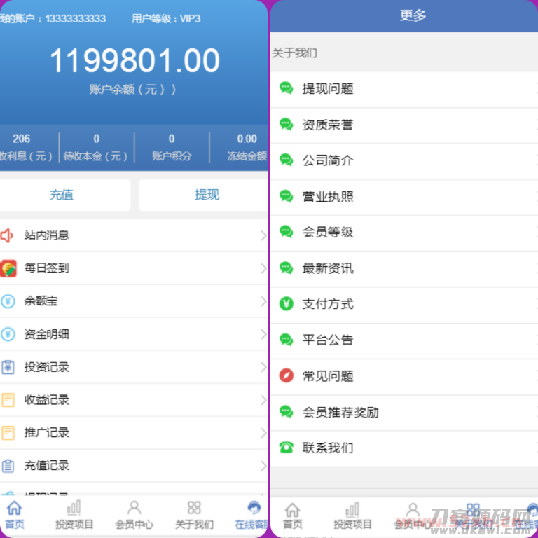 1622630263-b88d1a4d8194f43-768x768.png 1622630263-b88d1a4d8194f43-768x768.png