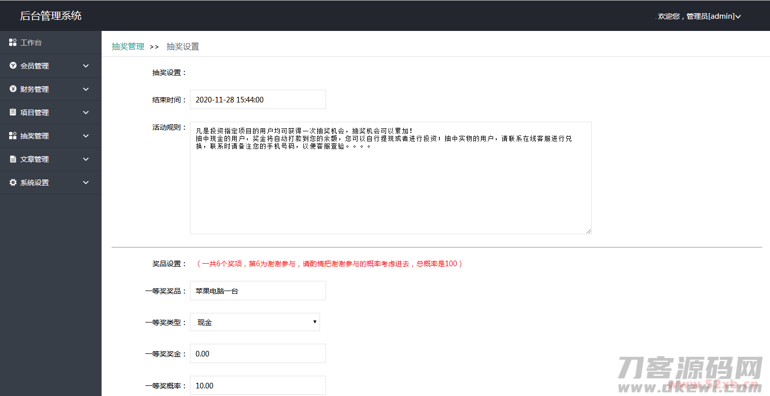 1622630443-c9f0f895fb98ab9.png 1622630443-c9f0f895fb98ab9.png