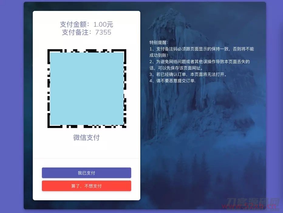 006NhCa0ly1gpb2bgah4ej30pw0jidgl.jpg 006NhCa0ly1gpb2bgah4ej30pw0jidgl.jpg