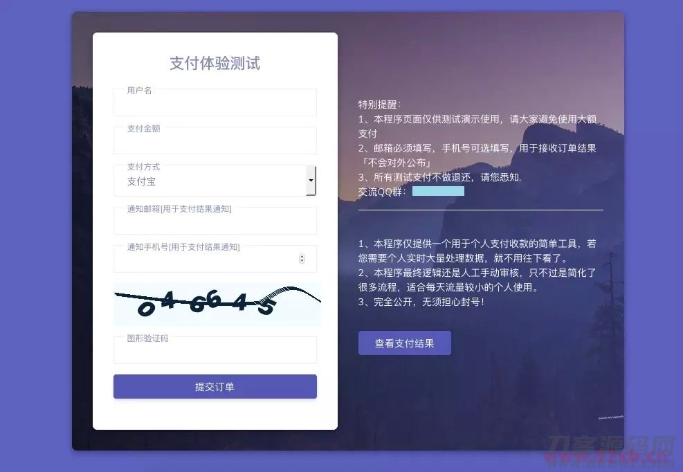 006NhCa0ly1gpb2bgaebbj30rf0iy74x.jpg 006NhCa0ly1gpb2bgaebbj30rf0iy74x.jpg