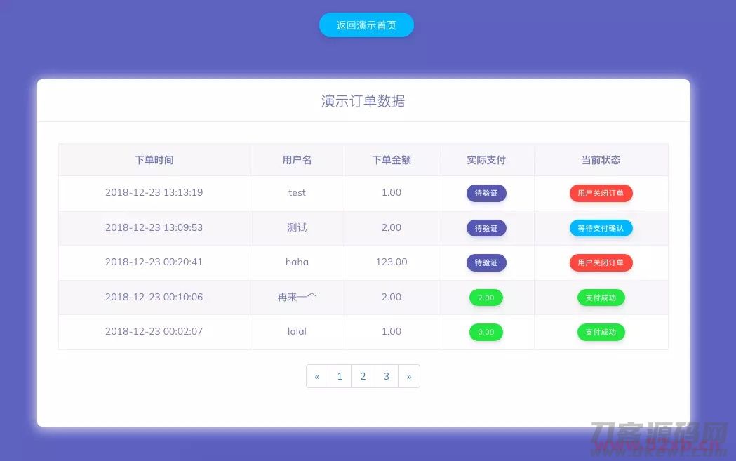 006NhCa0ly1gpb2bga5i1j30t50i93yu.jpg 006NhCa0ly1gpb2bga5i1j30t50i93yu.jpg